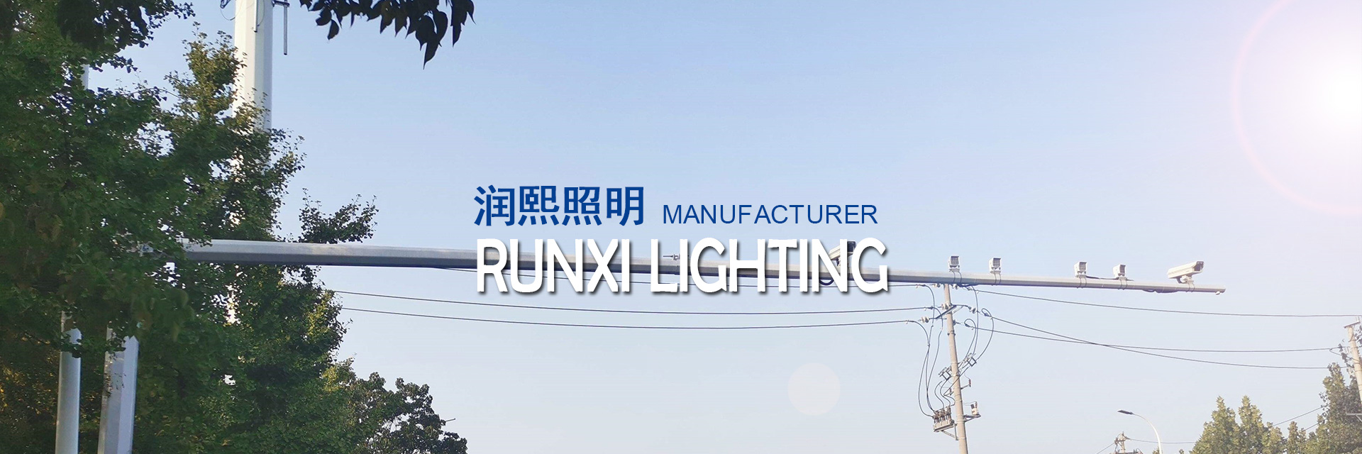 交通羞羞网站免费看廠家