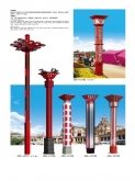 景觀燈JGD-3