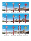 景觀燈JGD-36