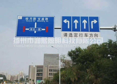 公路交通標誌牌杆