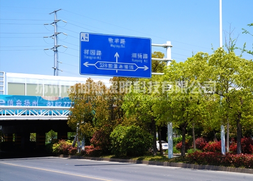 專業公路交通標誌牌杆