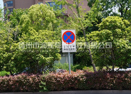 專業交通標誌牌杆