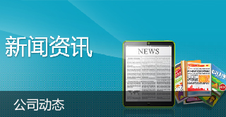 交通道路監控燈杆廠家動態