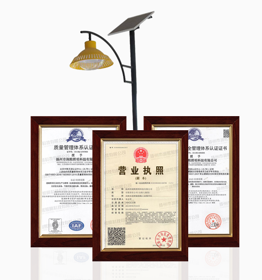 優質羞羞网站免费看廠家